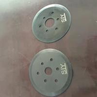 PCB板分板机刀片