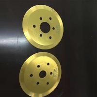 PCB板分板机刀片